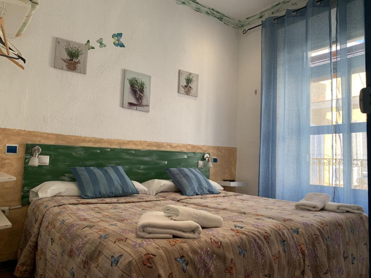 Hotel Giraldilla Sewilla Zewnętrze zdjęcie
