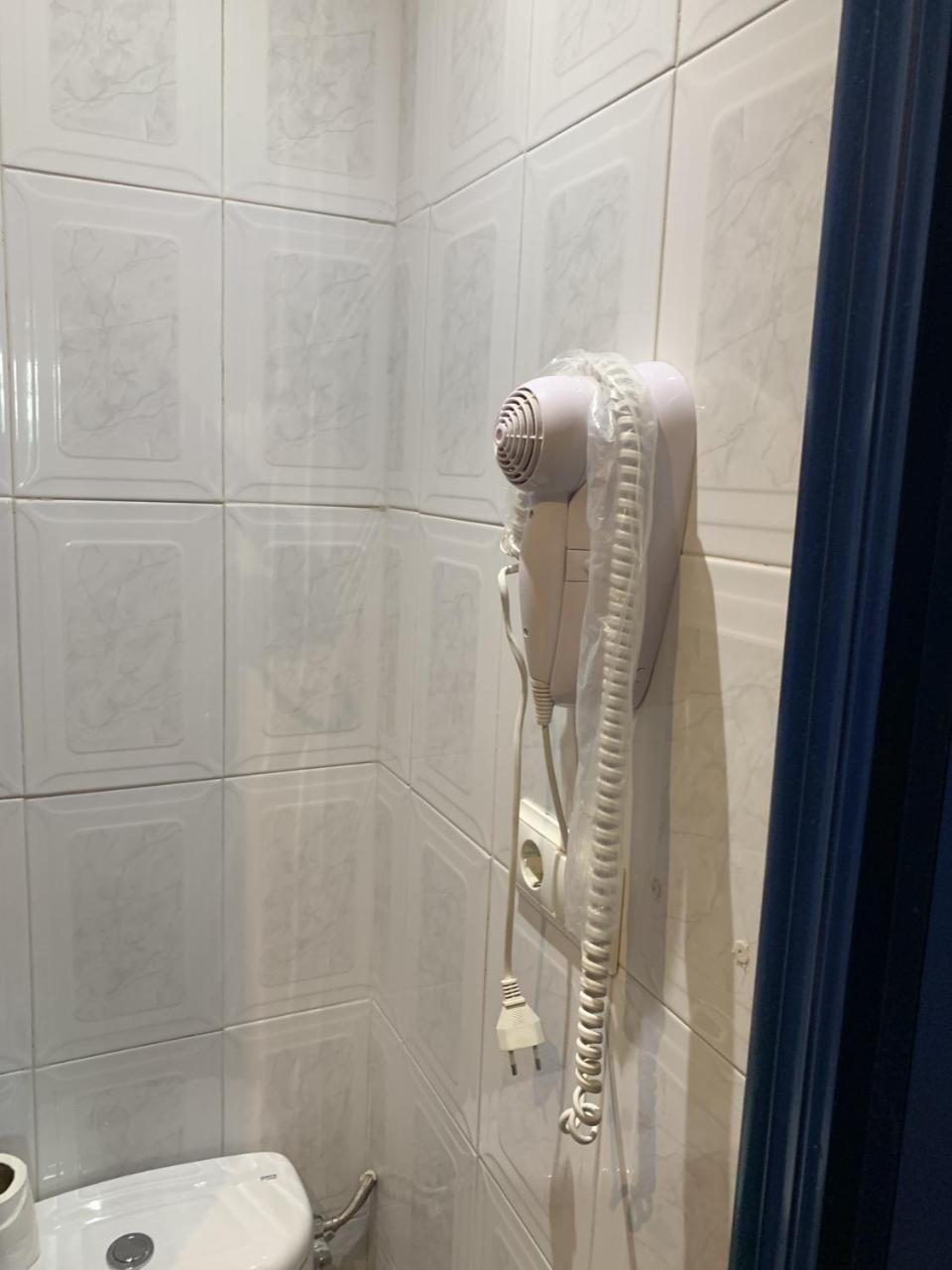 Hotel Giraldilla Sewilla Zewnętrze zdjęcie